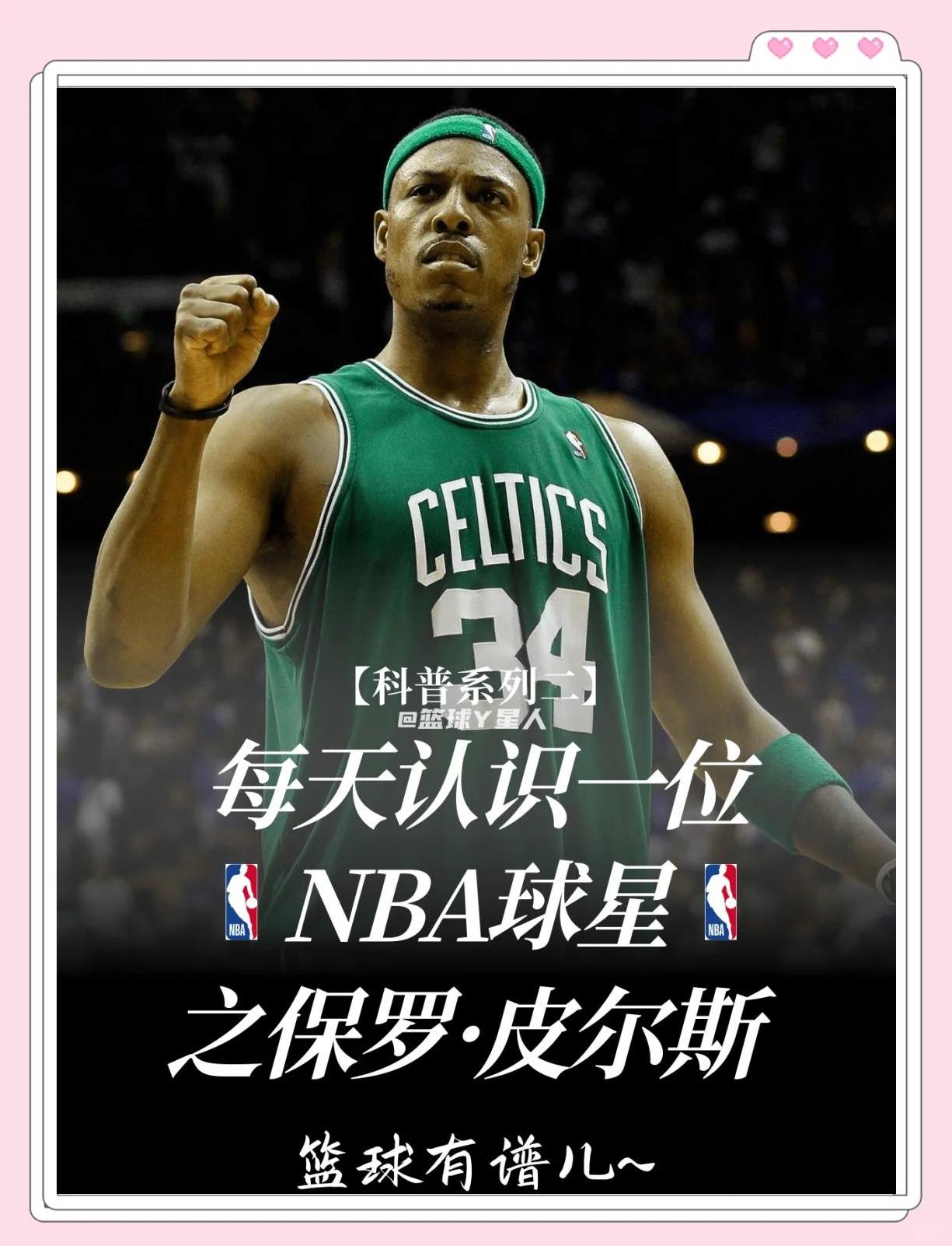 移除 移除