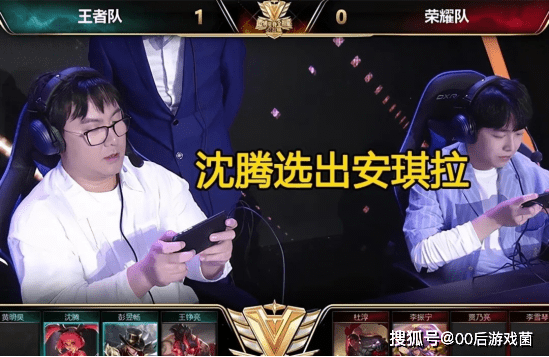 无球跑动则 无球跑动则
