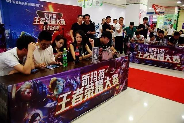 停运倒计时 停运倒计时
