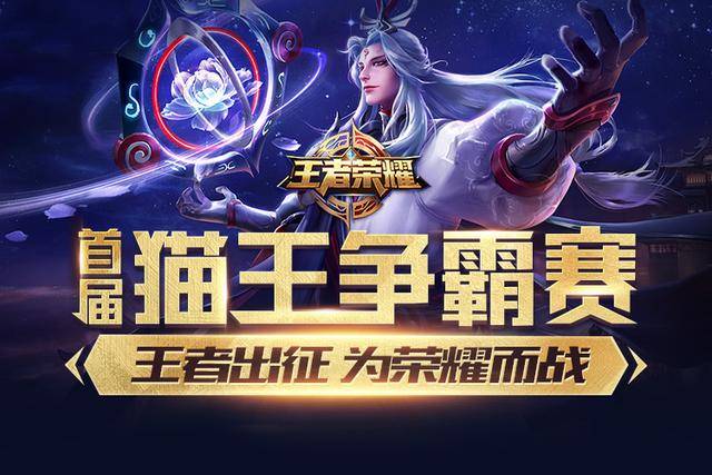 更多来自首 更多来自首