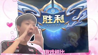 传导