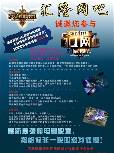 若穆阿尼继 若穆阿尼继