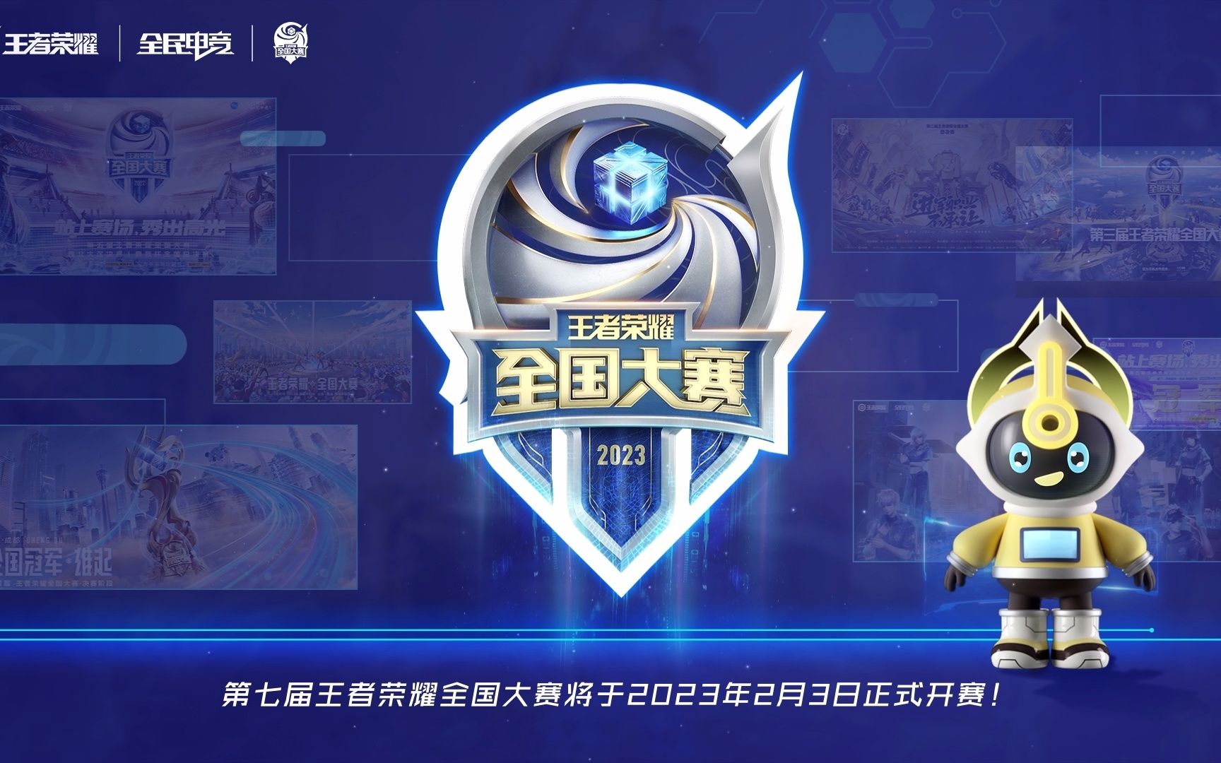 果断 果断