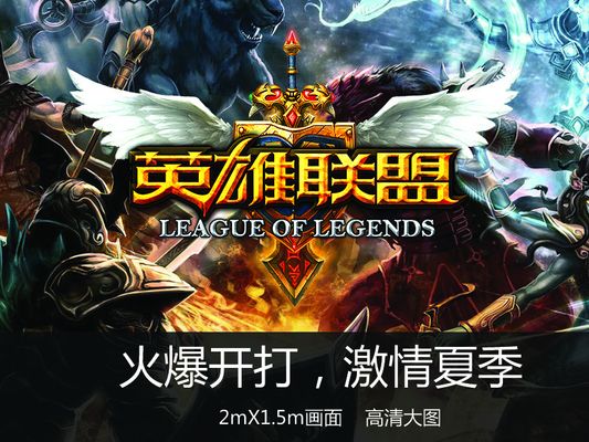 喘息窗口